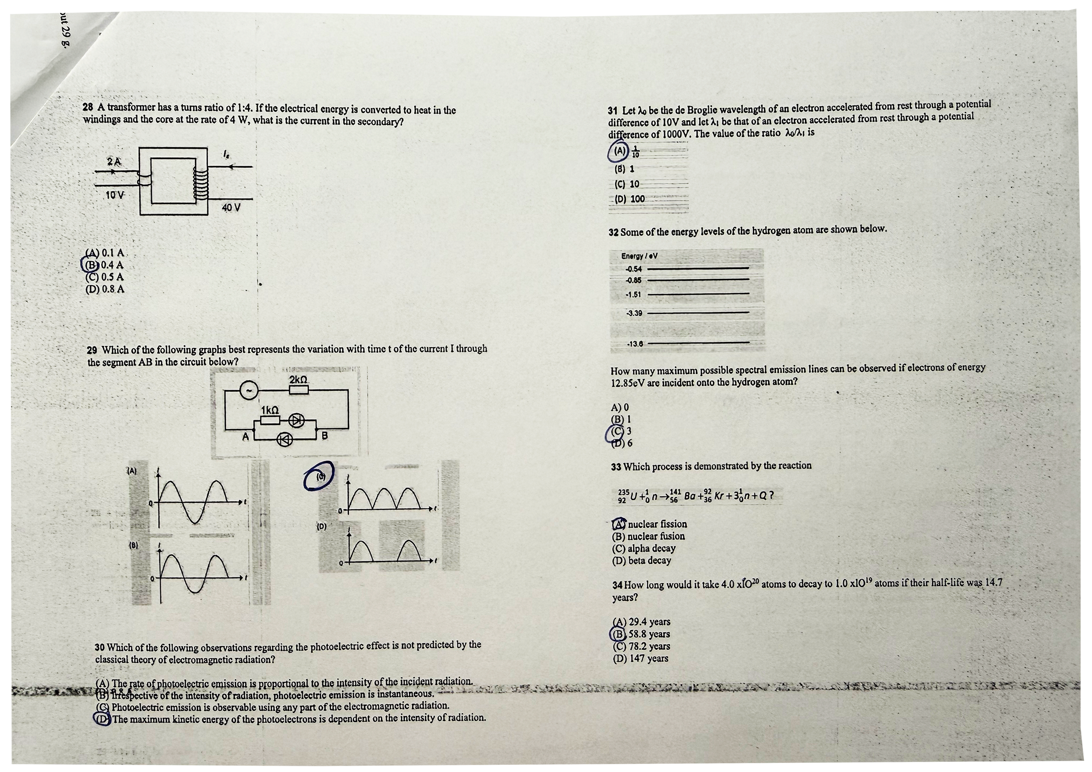 Exam worksheet — physics
